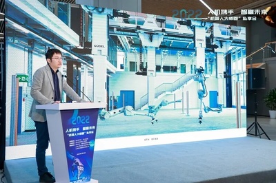 機器人大師圈私享會 寶山創業新機遇，技術開發者的時代召喚